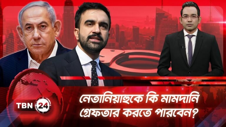 What happens if you pull the chain on a moving train?